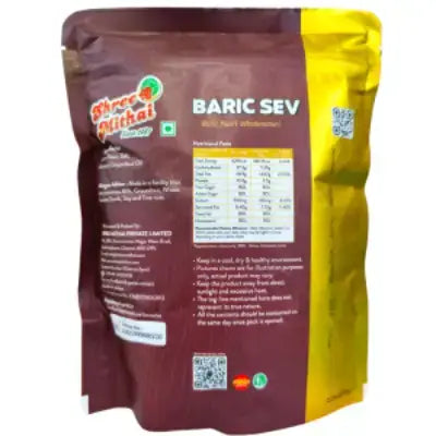 Shree Mithai Baric Sev 250g