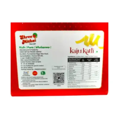 Shree Mithai Kaju Katli 250g