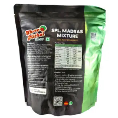 Shree Mithai Spl Madras Mixture 250g