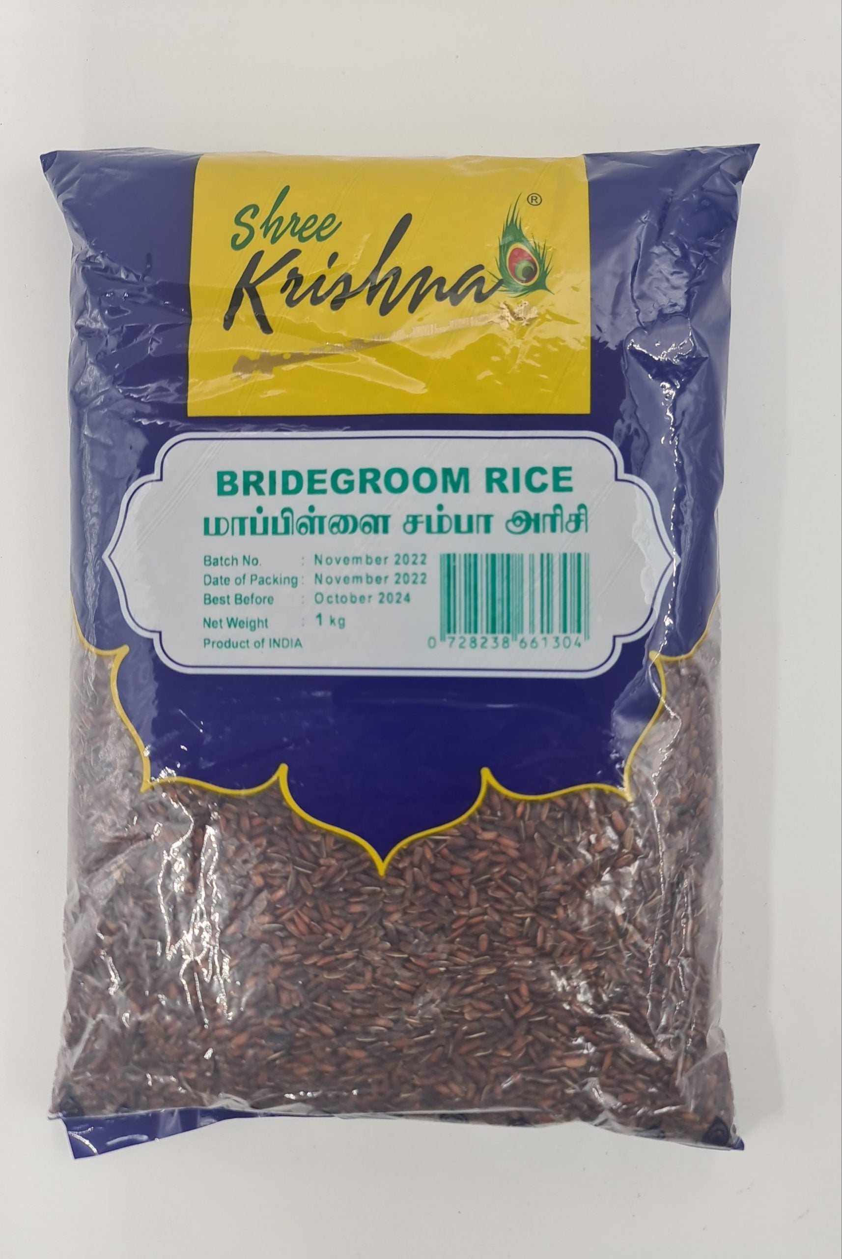 Shree Krishna Brand Mapillai Samba Rice 1Kg