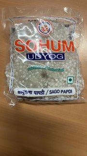 Sohum Mini Sabudana Papad 200g