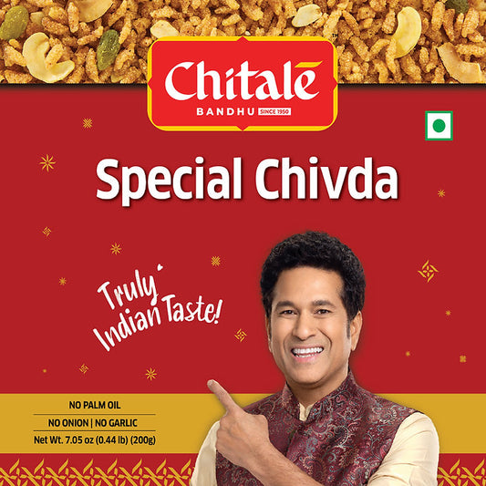 Chitale Bandhu Special Chivda - 200g