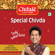 🎁 Chitale Bandhu Special Chivda - 200g (100% off)