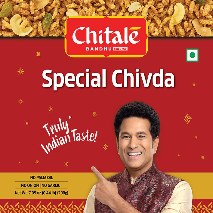 🎁 Chitale Bandhu Special Chivda - 200g (100% off)