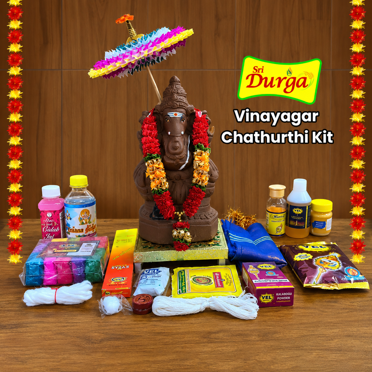 Sri Durga Vinayagar Kit