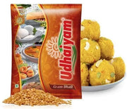 Udhaiyam CHANA DHAL – 1KG