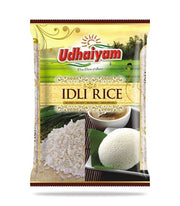 Udhaiyam Idly Rice 1kg