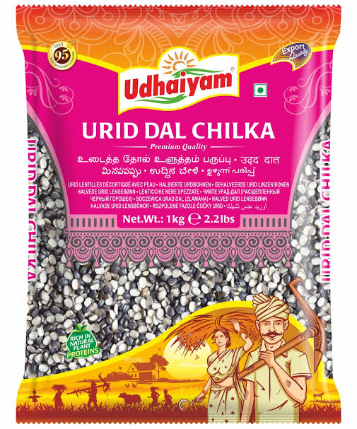 Udhaiyam Urid Dhal Chilka 1kg