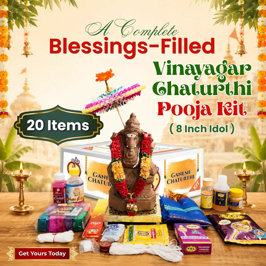 Sri Durga Vinayagar Kit
