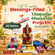 Sri Durga Vinayagar Kit