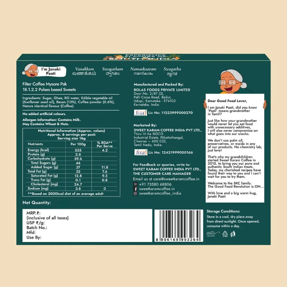 Sweet Karam Coffee's - Filter Coffee Mysorepak 100 gms