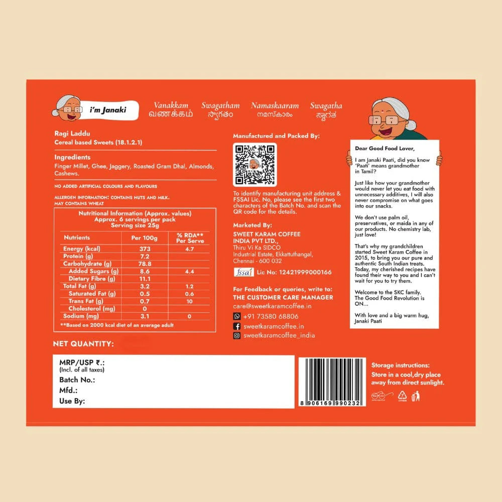 Sweet Karam Coffee's - Ragi Laddu 150gms