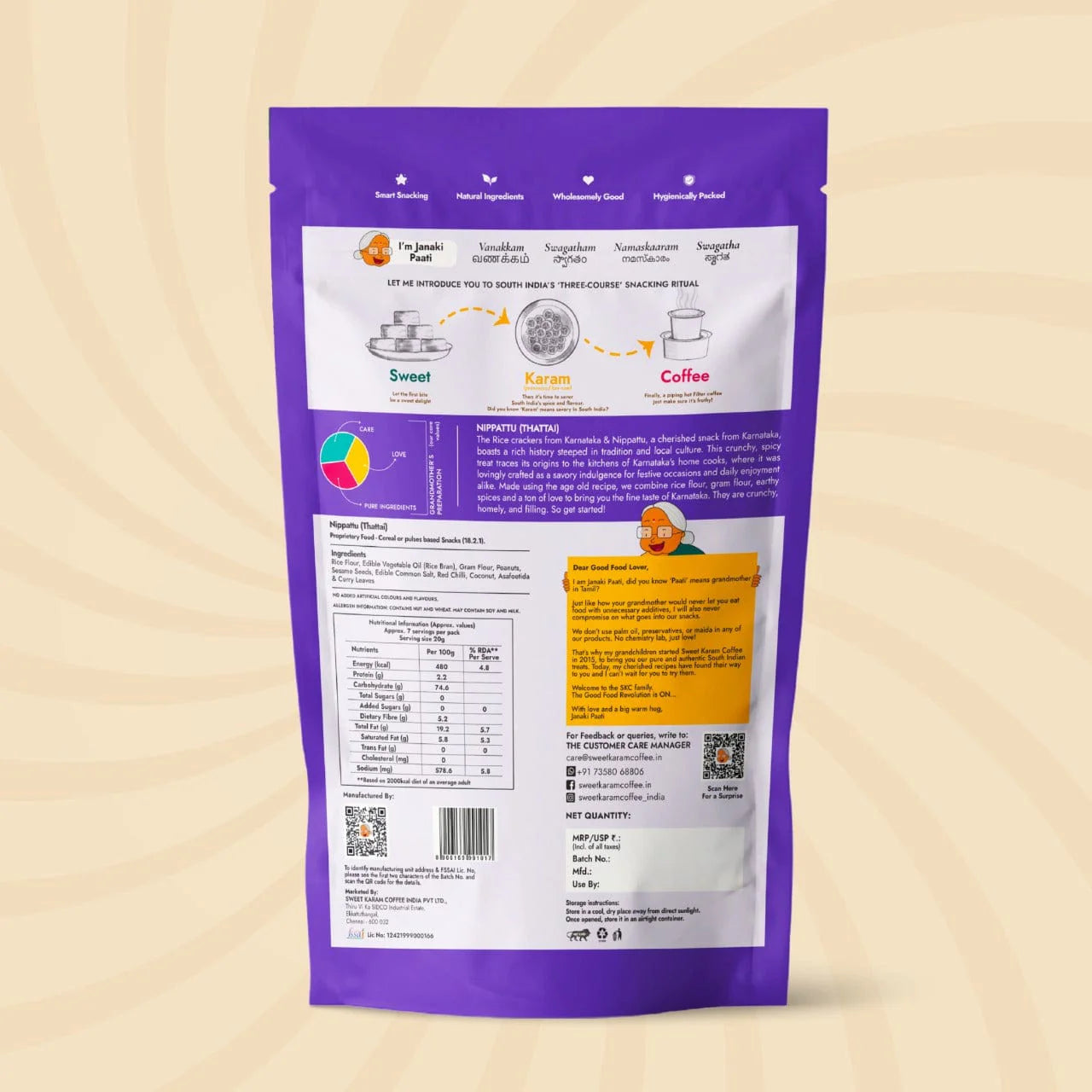 Sweet Karam Coffee's- Nippattu (Thattai) 150gms