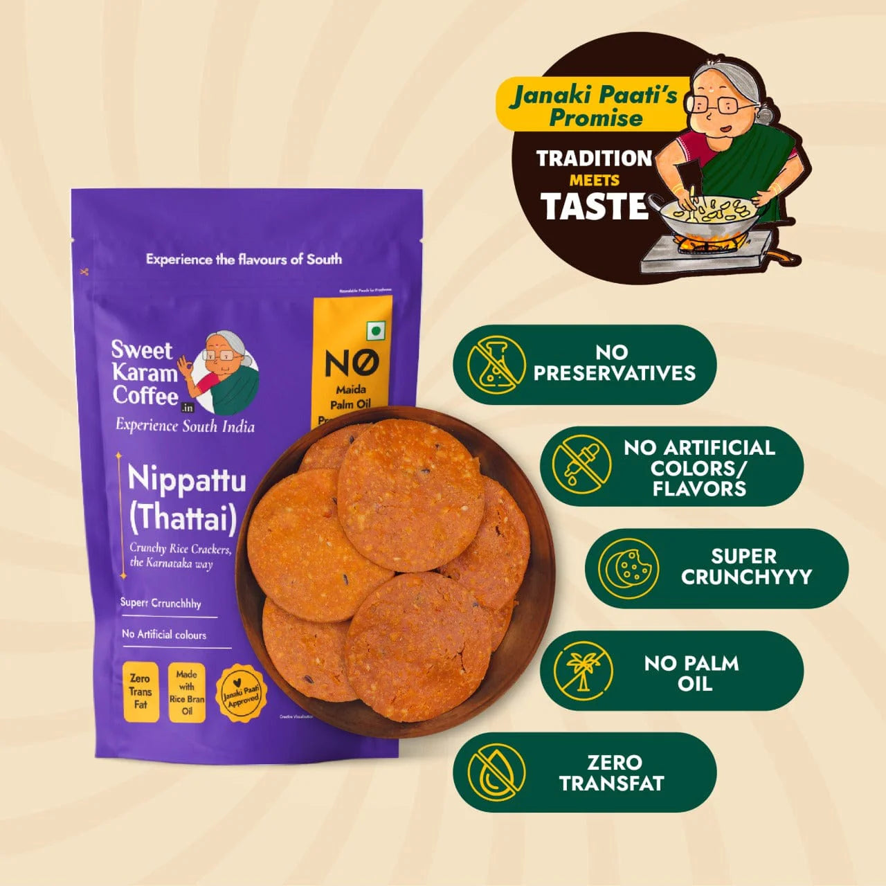 Sweet Karam Coffee's- Nippattu (Thattai) 150gms