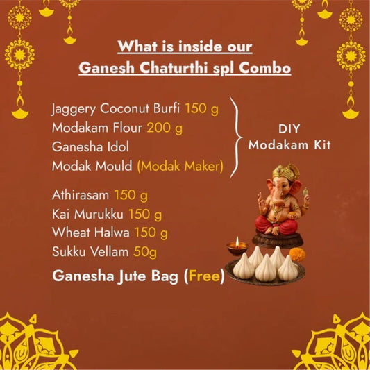 Sweet Karam Coffee's Ganesh Chaturthi Special Combo (PREORDER)