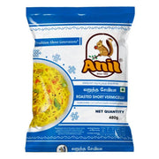 Anil Roasted Vermicelli – 450g