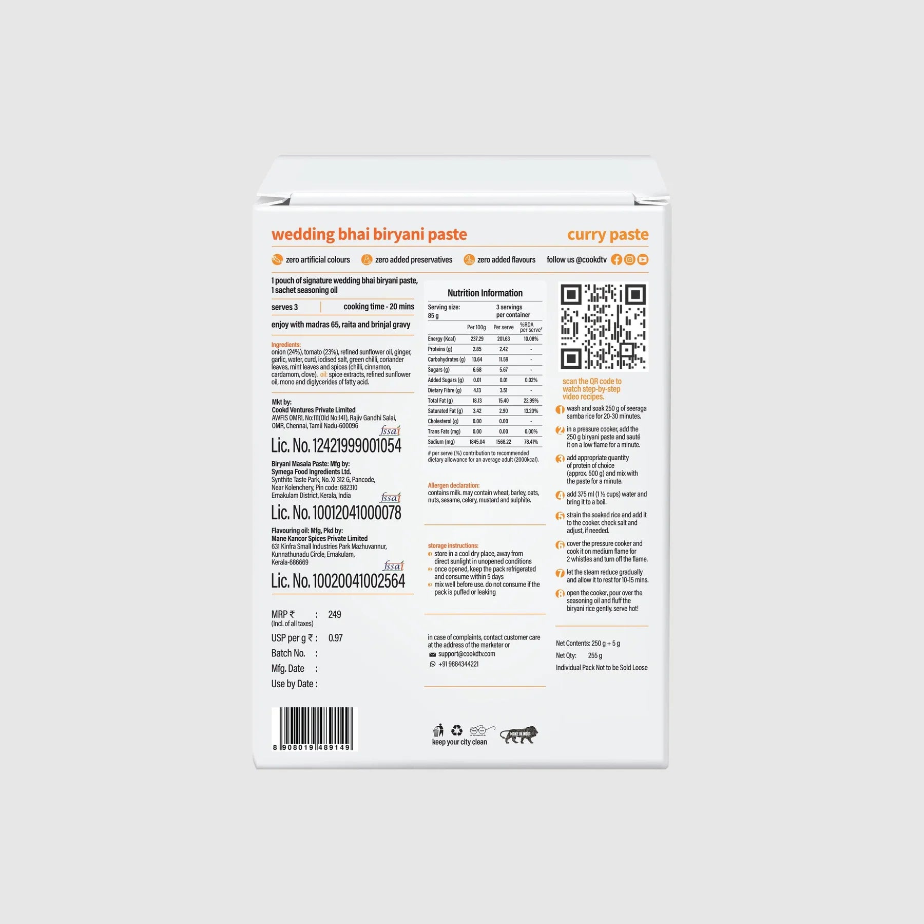 Cookd - Wedding Bhai Biryani Kit