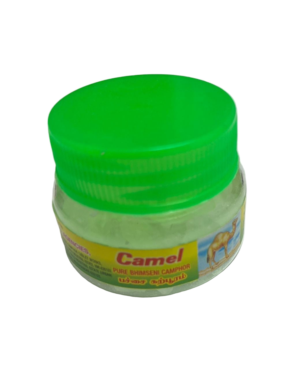 CAMEL PACHA KARPOORAM 10G