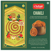 Chitale Bandhu Chakli - 200g