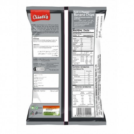 Chheda's Banana Salt and Pepper 170g