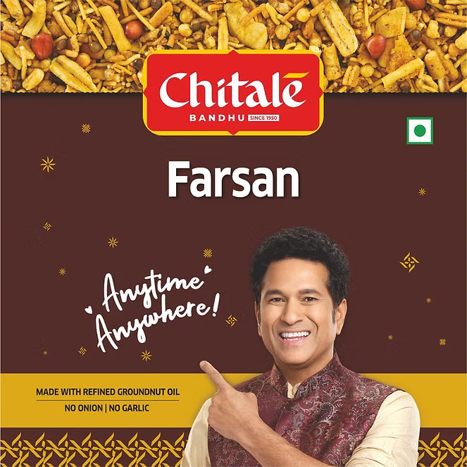 Chitale Bandhu  Farsan 200g
