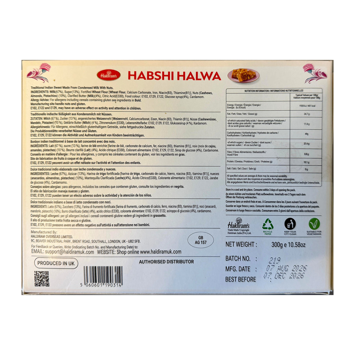 Haldiram's Habshi Halwa 300g