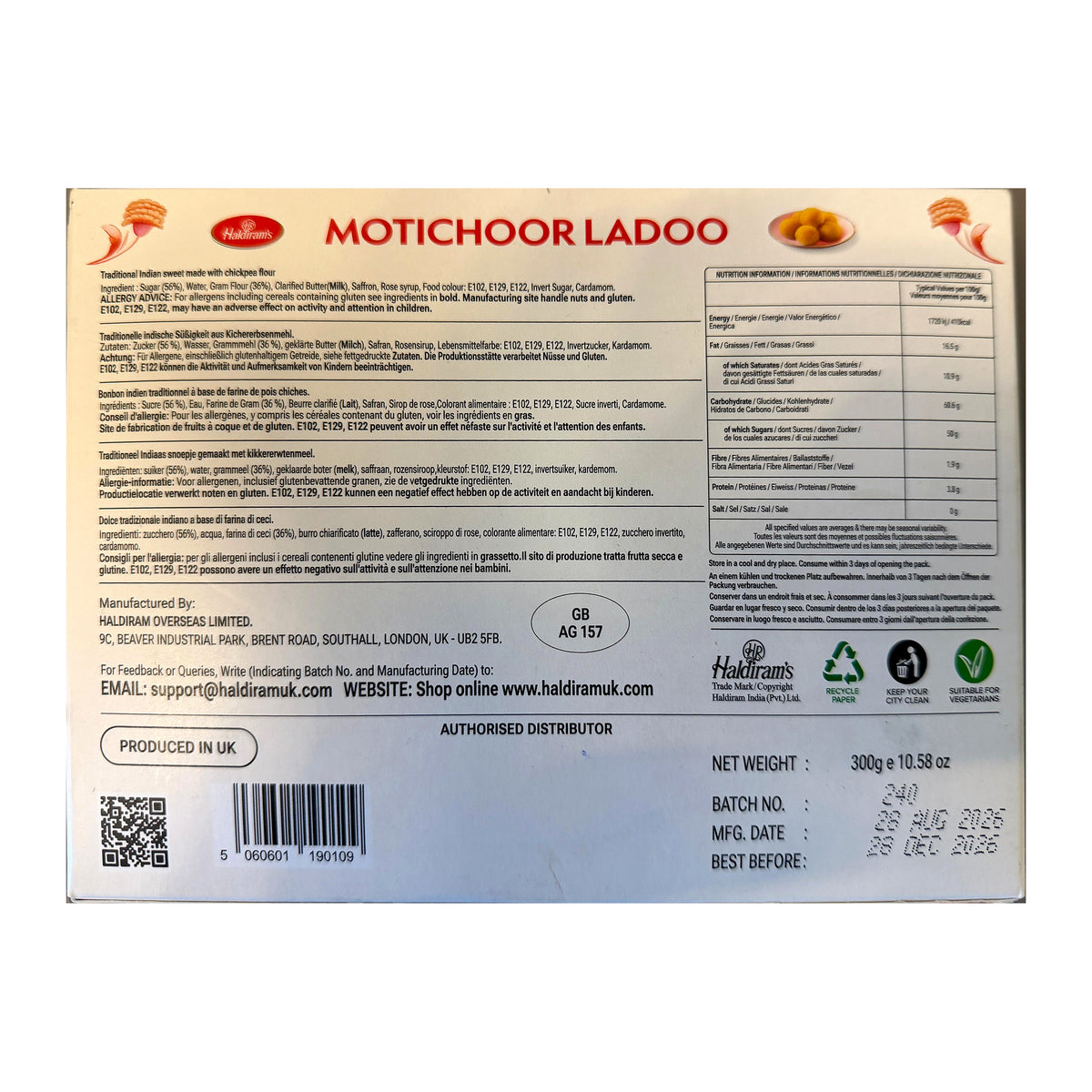 Haldiram's Motichoor Ladoo 300g