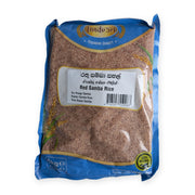 Inndu Sri Red Samba Rice 1kg