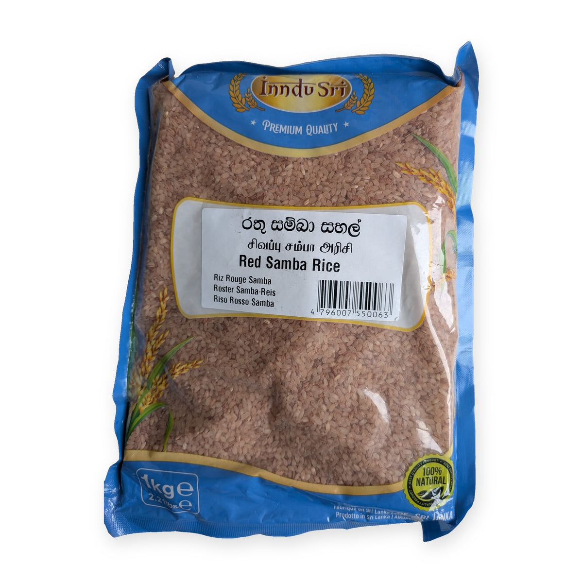 Inndu Sri Red Samba Rice 1kg