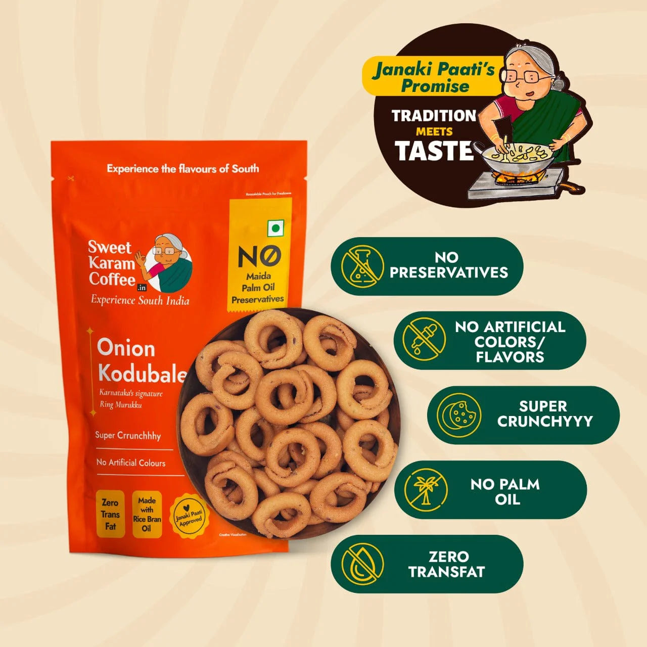 Sweet Karam Coffee's - Onion Kodubale (Ring Murukku) 200gms