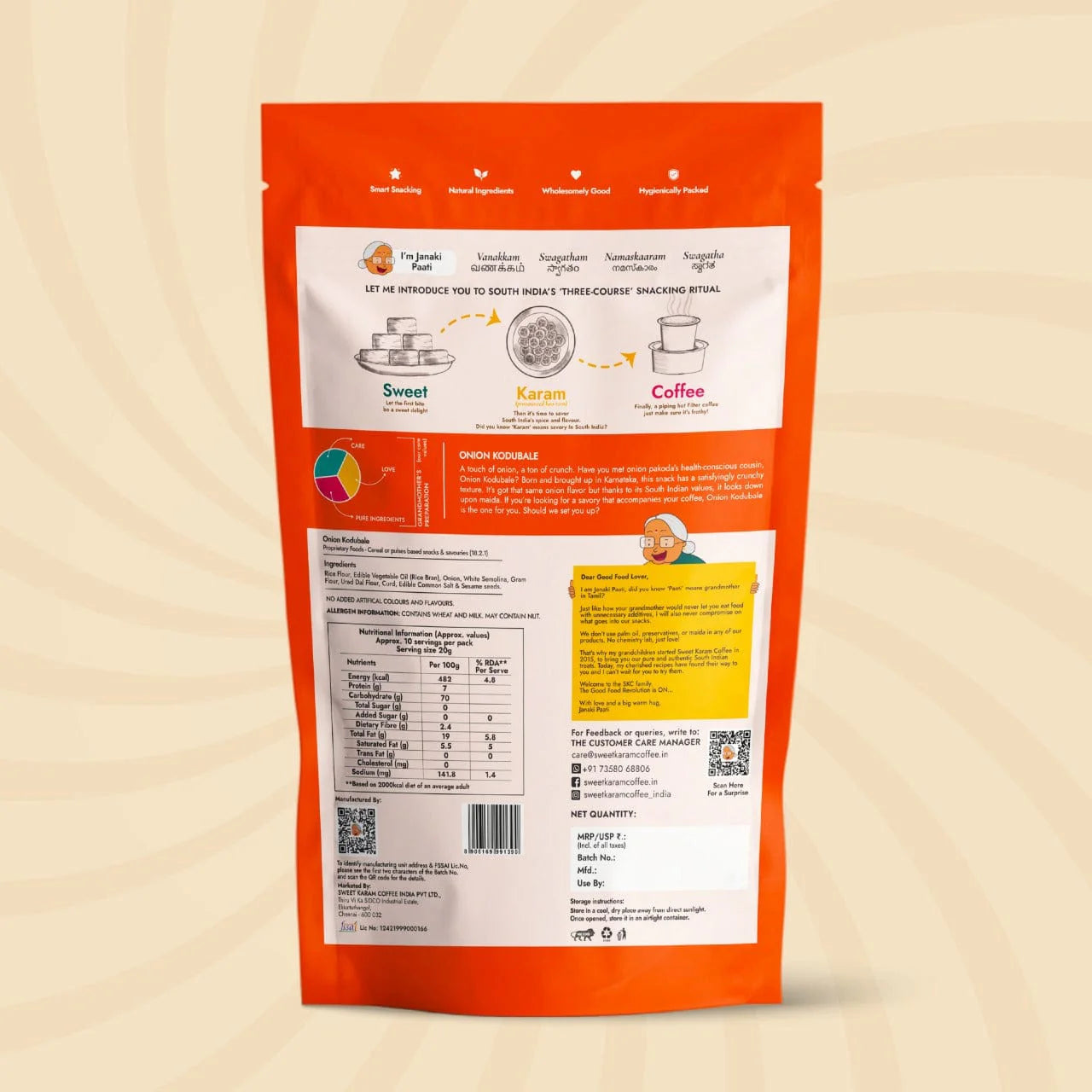 Sweet Karam Coffee's - Onion Kodubale (Ring Murukku) 200gms