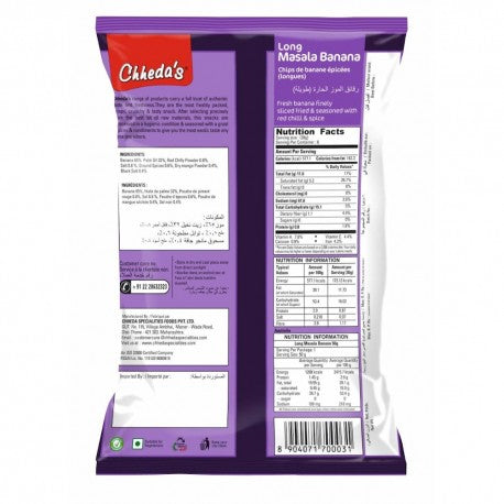 Chheda's Long Banana Masala 170g