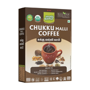 Health Basket Chukku Malli Coffee 100 Gms