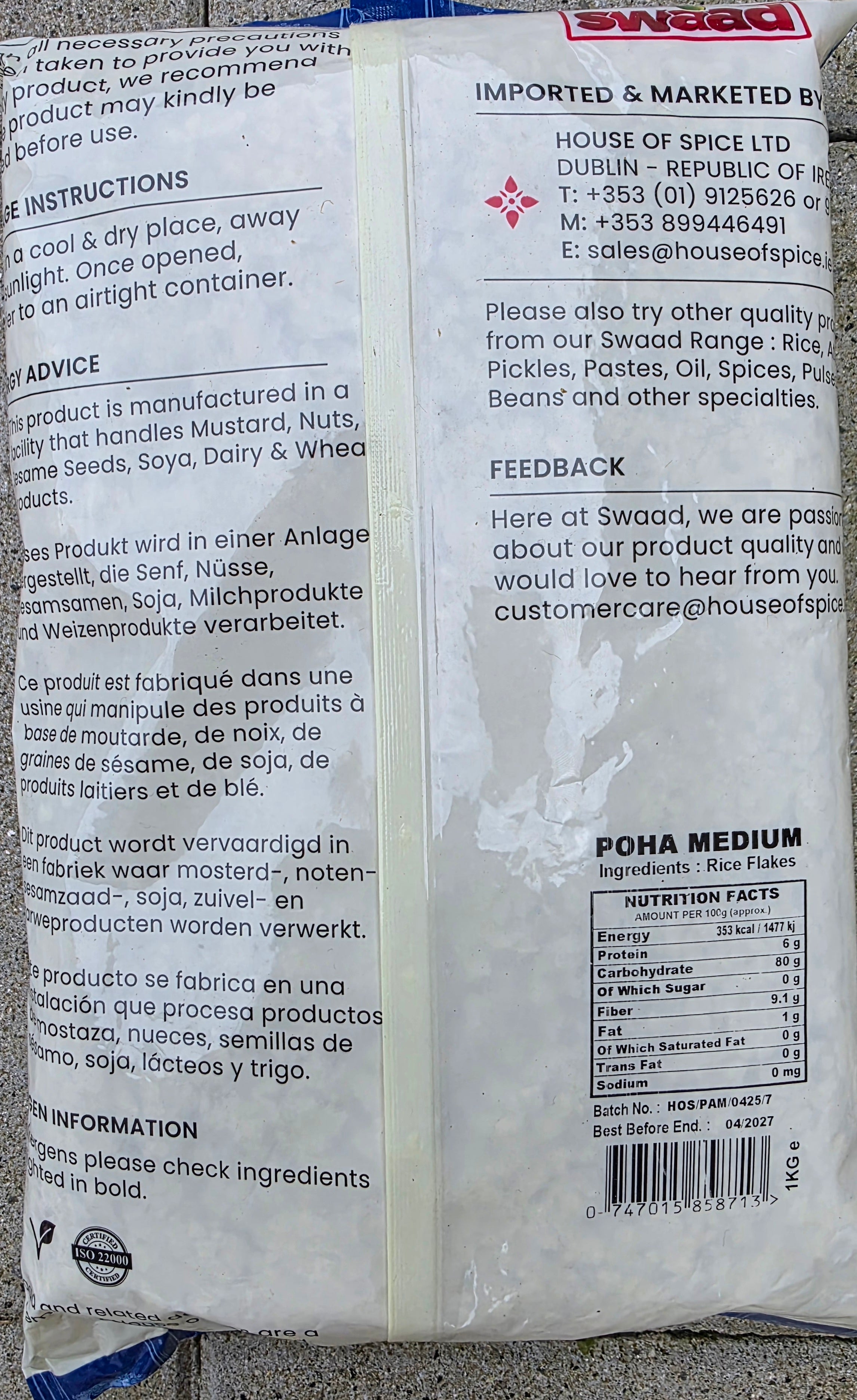 Swaad Poha medium 1kg