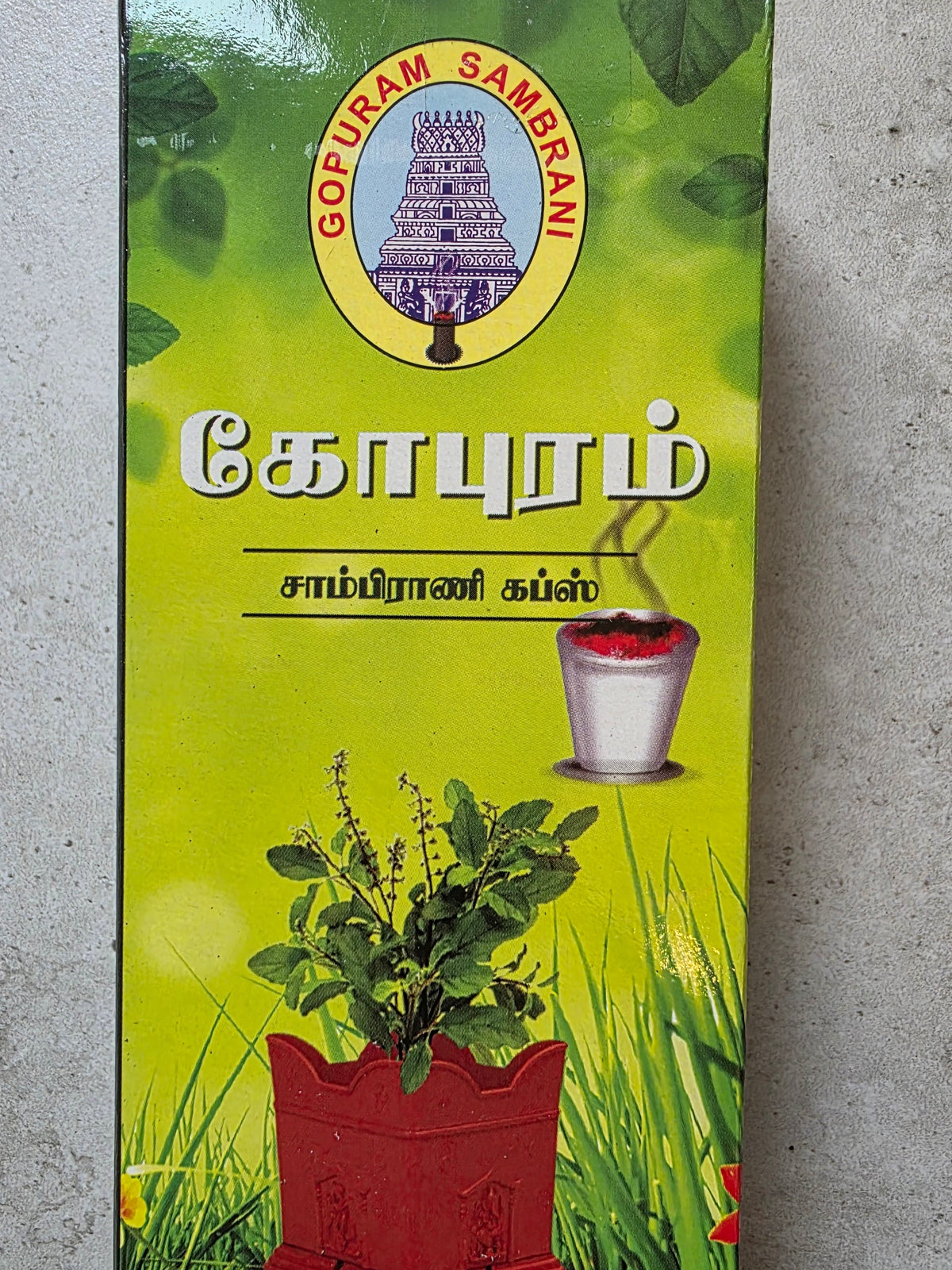 Gopuram Herbal Cup Sambrani (10 pcs)