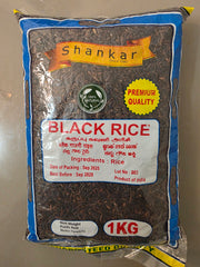 Shankar’s Black Kavuni Rice(Karuppu Kavuni Rice) 1Kg