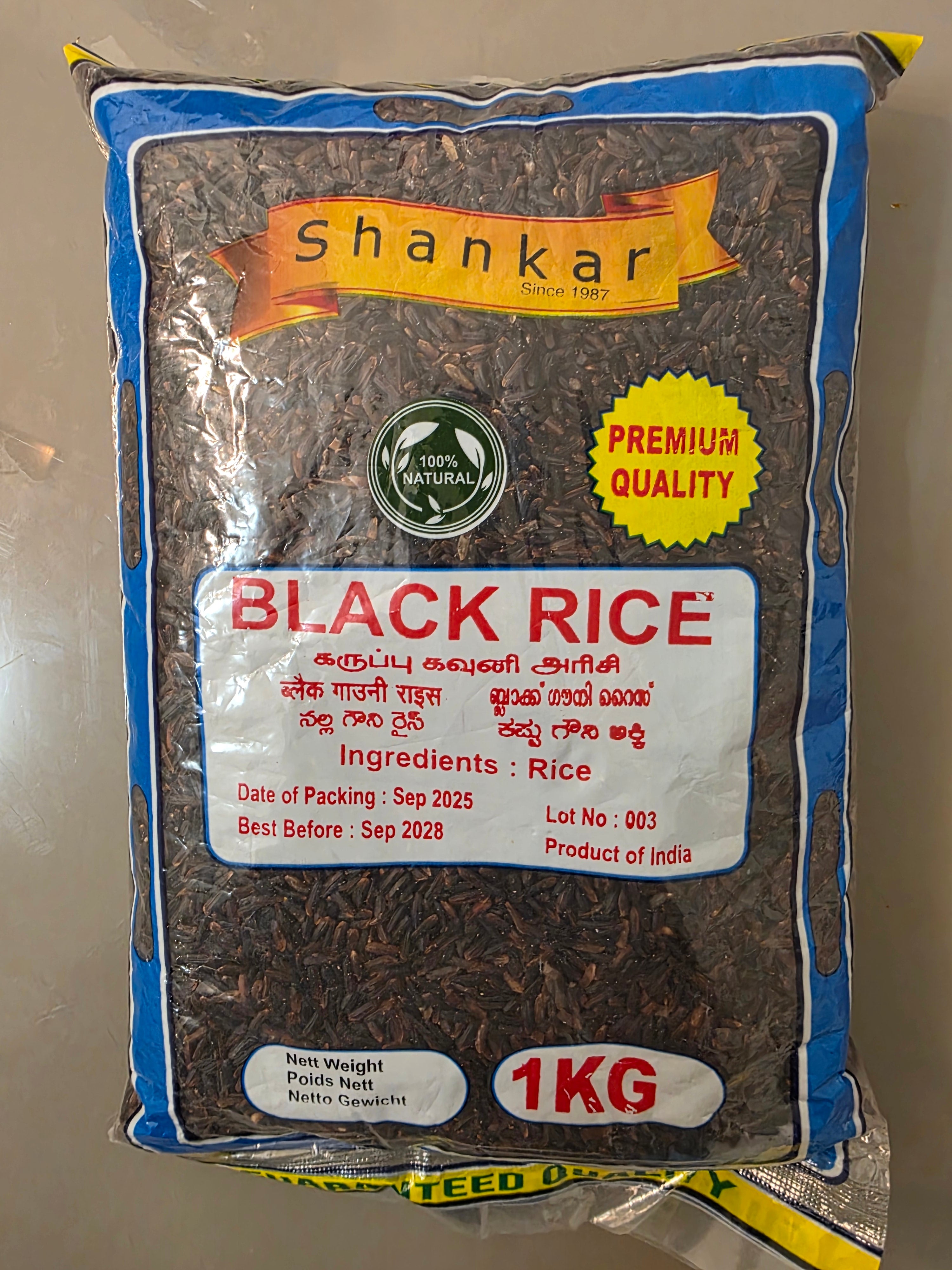 Shankar’s Black Kavuni Rice(Karuppu Kavuni Rice) 1Kg
