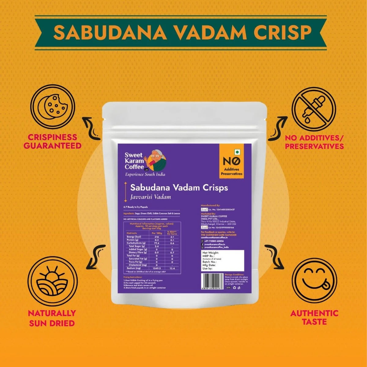 Sweet Karam Coffee's -Sabudana Vadam (Javvarisi Vadam) - 200 g