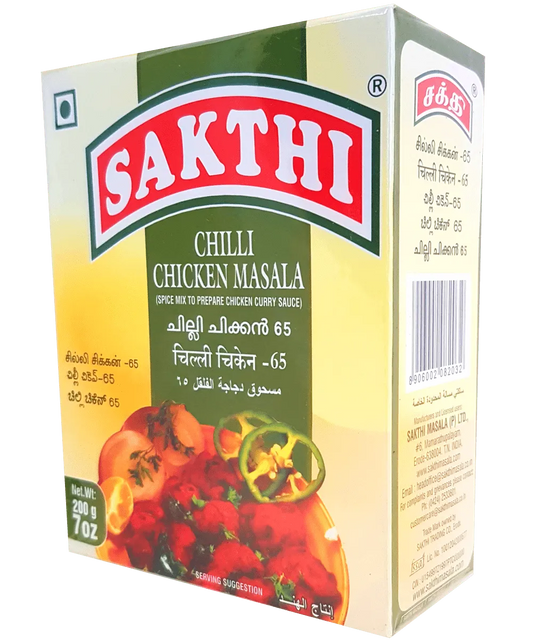 Sakthi Chilli Chicken 65 Masala 200g