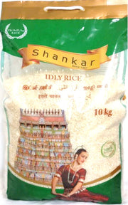 Shankar Idly rice 10kgs