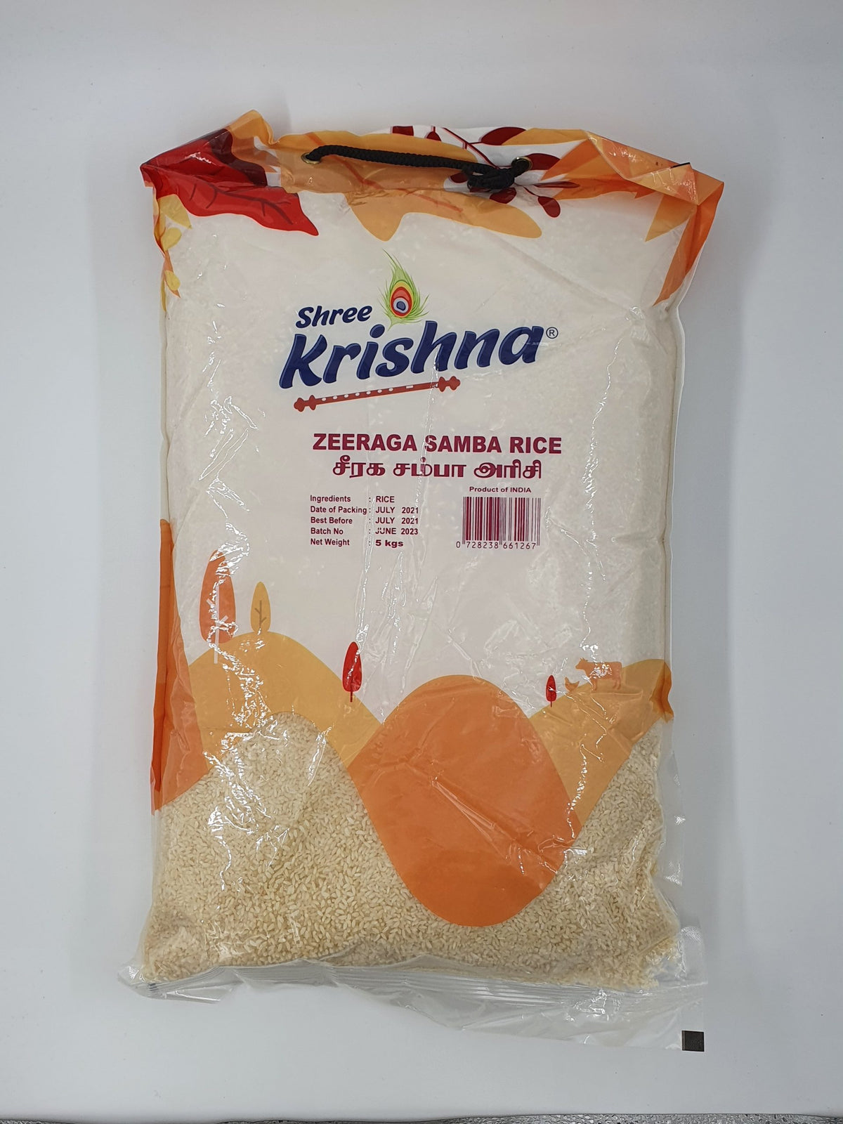 Shree Krishna Jeera Samba Rice 5kg