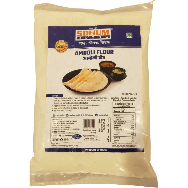 Sohum Amboli Flour 500g