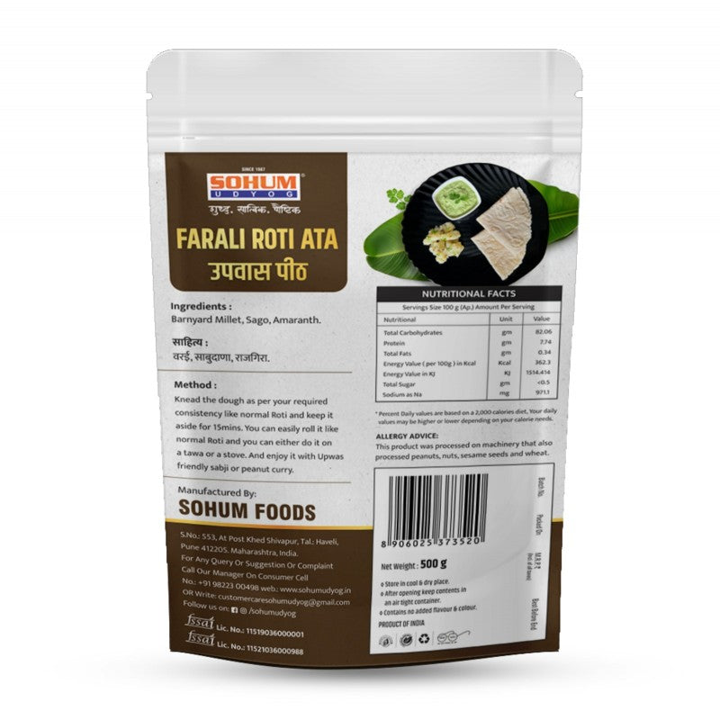 Sohum Farali Roti Flour 250g