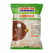 Sohum Thalipith Bhajani 500g