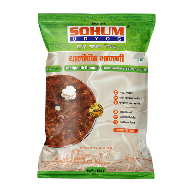 Sohum Thalipith Bhajani 500g
