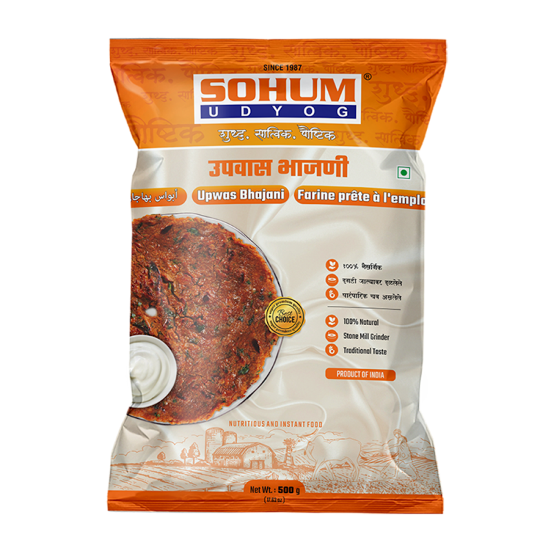 Sohum Upwas Bhajani 500g