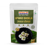 Sohum Upwas Dhokla 250g